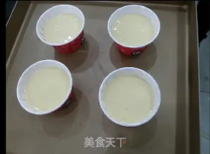 Make Cup cream cake step 4