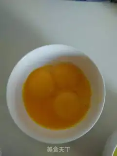 Make Eggstick step 2