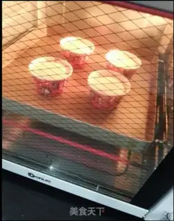 Make Cup cream cake step 5