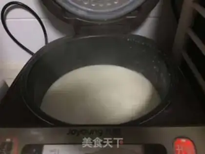 Make Salt beans step 4