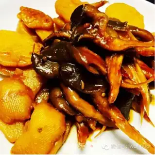 Make Homemade Black Duck step 5