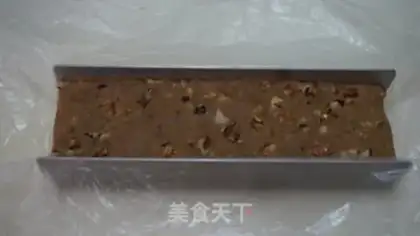 Make A red sugar walnut step 10