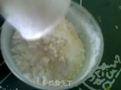 Make Steamed artemisinin balls step 5