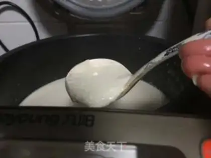 Make Salt beans step 5