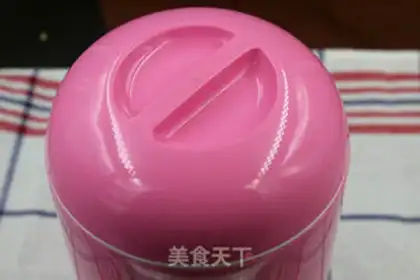 Make Battery yogurt step 5