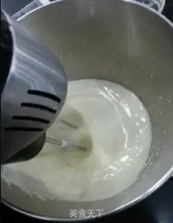 Make Cup cream cake step 6