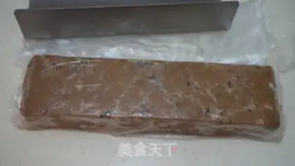 Make A red sugar walnut step 11