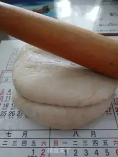 Make Old Peking meatloaf step 6