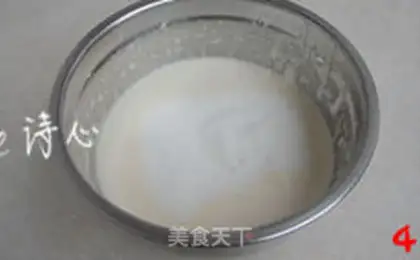 Make Cake doughnuts step 3