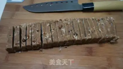 Make A red sugar walnut step 12