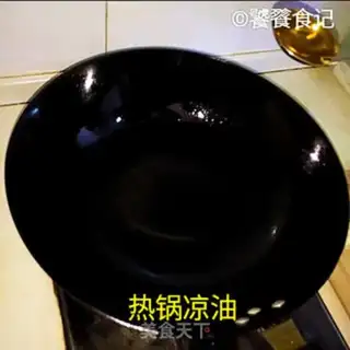 Make The egg curd ribs step 6