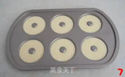 Make Cake doughnuts step 6