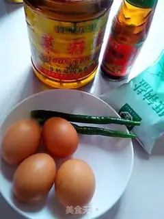 Make Fried eggs step 0