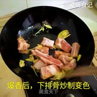 Make The egg curd ribs step 9