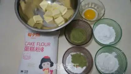 Make Pour tea and cream balls step 0