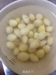 Make Sodium step 1