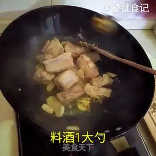 Make The egg curd ribs step 10