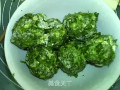 Make Steamed artemisinin balls step 8