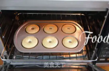 Make Cake doughnuts step 8