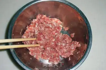 Make A bonfire step 1