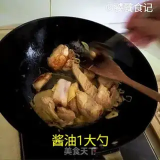 Make The egg curd ribs step 11