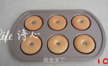 Make Cake doughnuts step 9