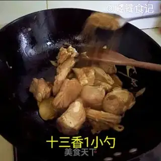 Make The egg curd ribs step 12