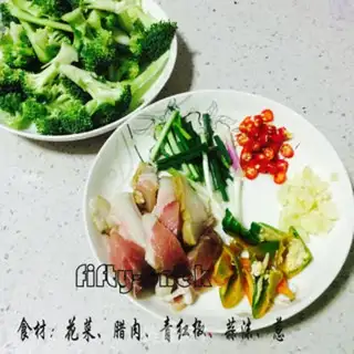 Make The broccoli step 1