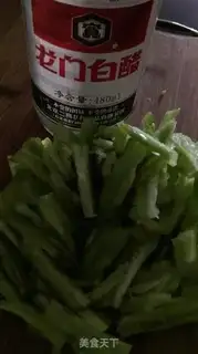 Make ♪ Suffering meth ♪ step 1