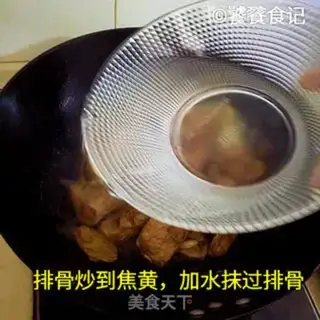 Make The egg curd ribs step 13