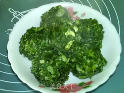 Make Steamed artemisinin balls step 11