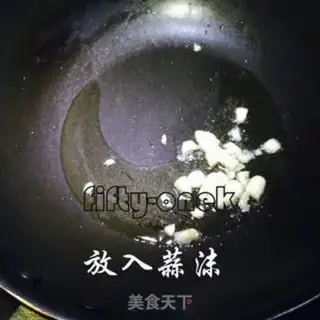 Make The broccoli step 2