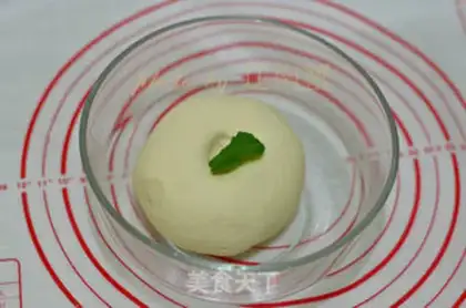 Make Onion rolls step 3