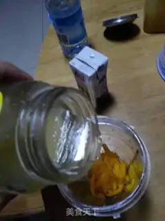 Make The egg curd ribs step 14