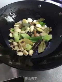 Make Chicken step 4