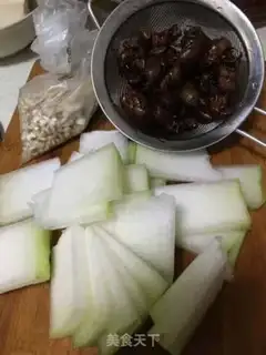 Make The rice melon step 0