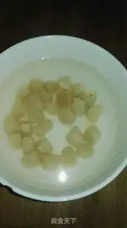 Make Dry berry maran head step 1