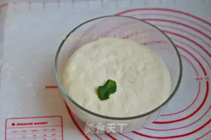 Make Onion rolls step 4