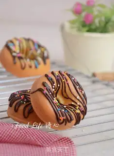 Make Cake doughnuts step 13