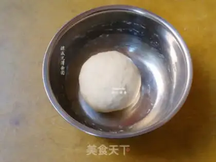 Make Frozen pork buns step 1