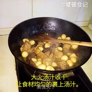 Make The egg curd ribs step 17