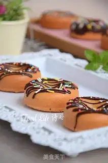 Make Cake doughnuts step 14