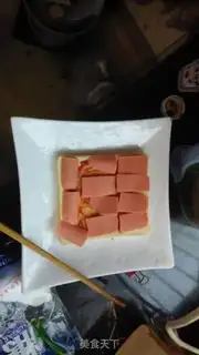 Make A fire of cloud toast step 1