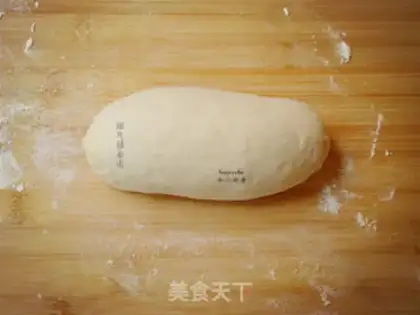 Make Frozen pork buns step 3