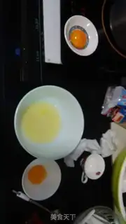 Make A fire of cloud toast step 2