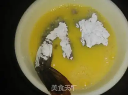 Make Gold phoenix shrimp step 3