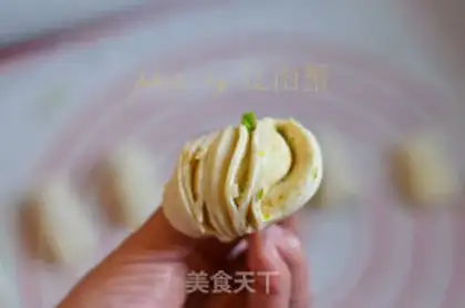 Make Onion rolls step 9