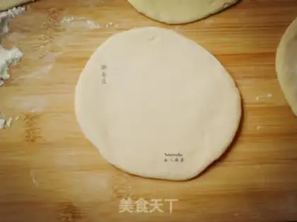 Make Frozen pork buns step 5