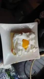 Make A fire of cloud toast step 4