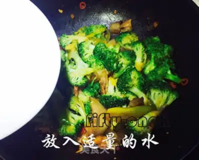 Make The broccoli step 9
